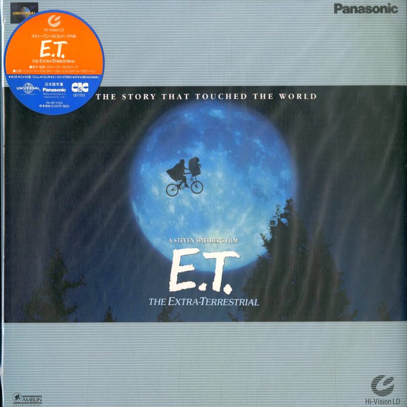 E.T.