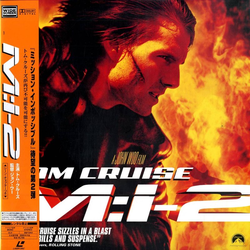 Mission Impossible 2